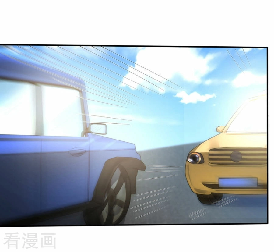 Ngạo Thị Thiên Địa Chapter 1 - 33