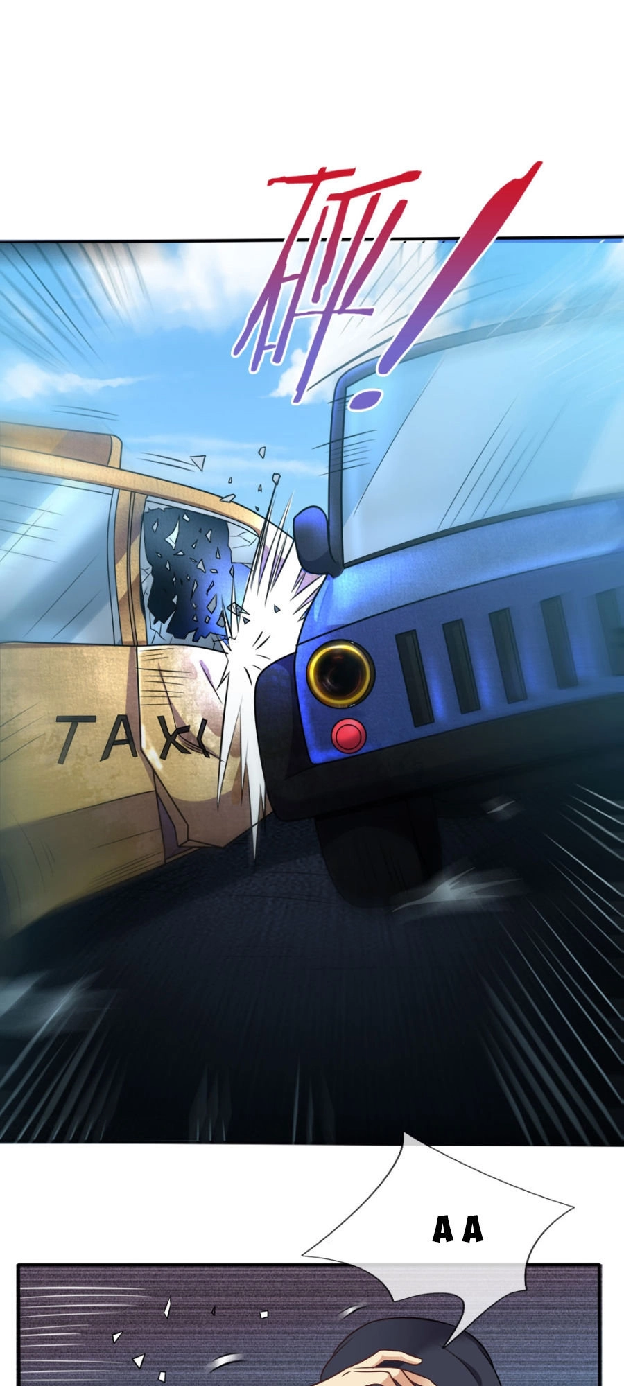 Ngạo Thị Thiên Địa Chapter 1 - 35