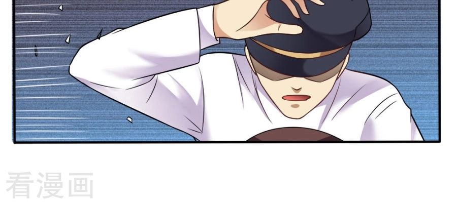 Ngạo Thị Thiên Địa Chapter 1 - 36