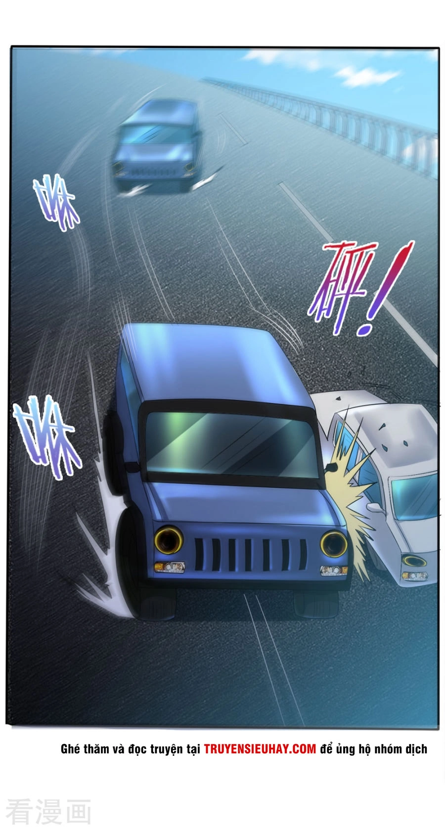 Ngạo Thị Thiên Địa Chapter 1 - 41