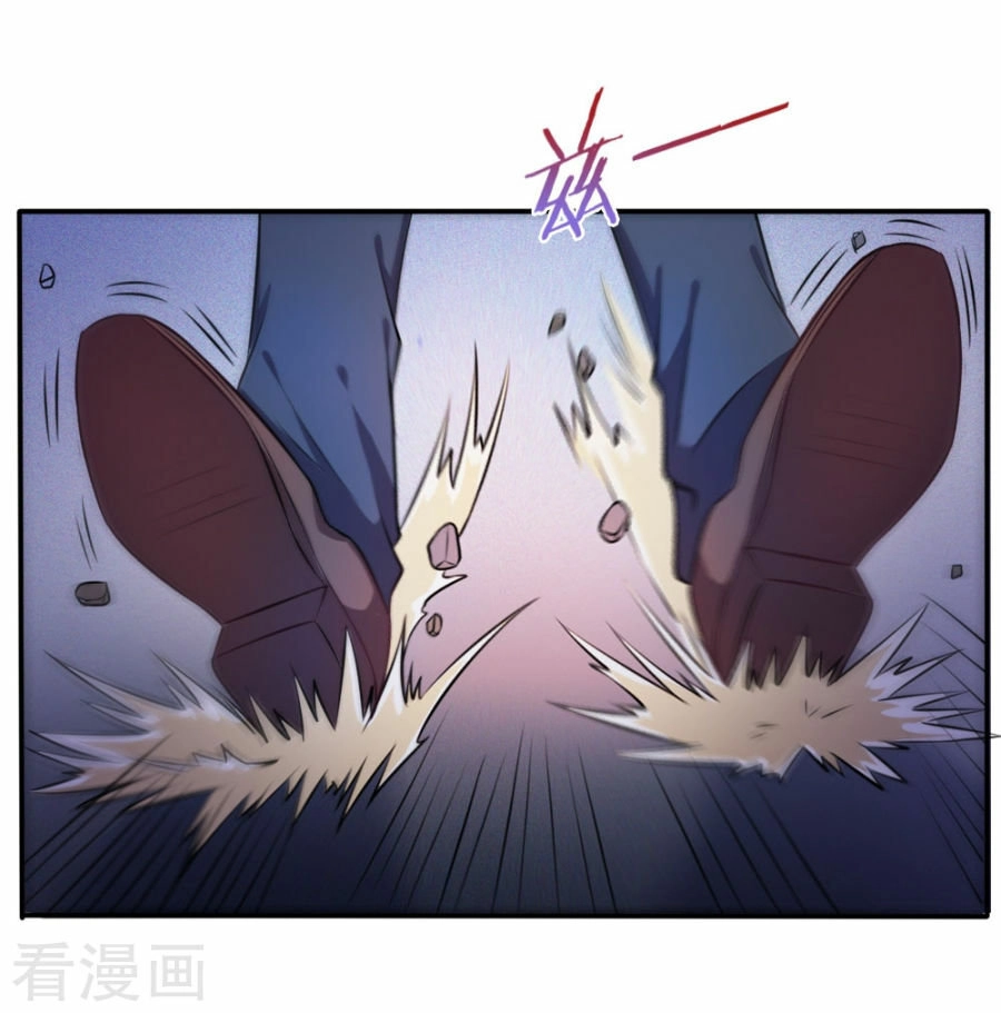 Ngạo Thị Thiên Địa Chapter 1 - 44