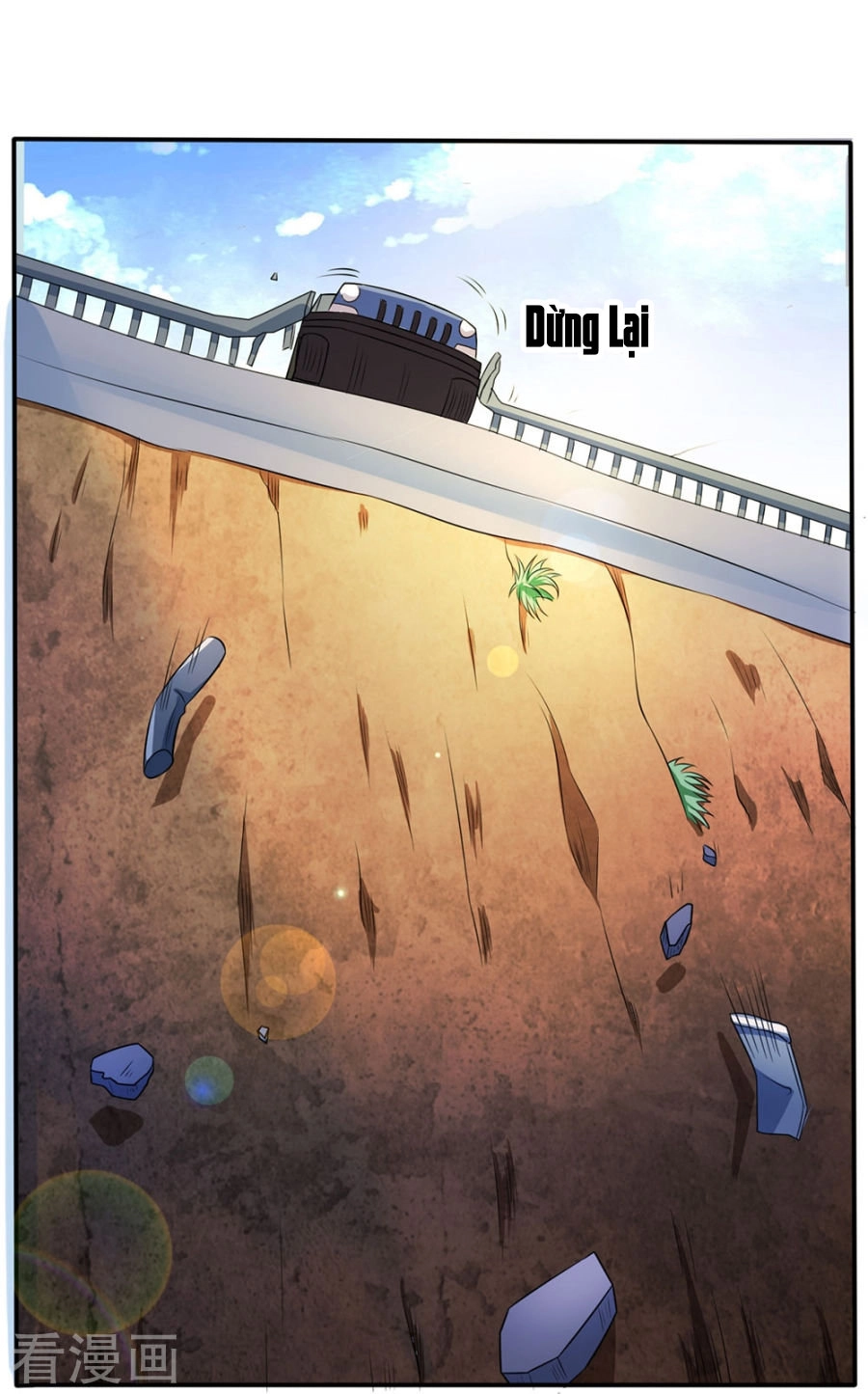 Ngạo Thị Thiên Địa Chapter 1 - 46