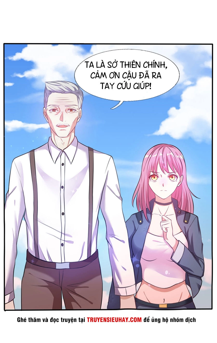 Ngạo Thị Thiên Địa Chapter 1 - 51