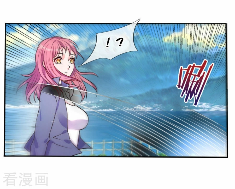 Ngạo Thị Thiên Địa Chapter 1 - 60