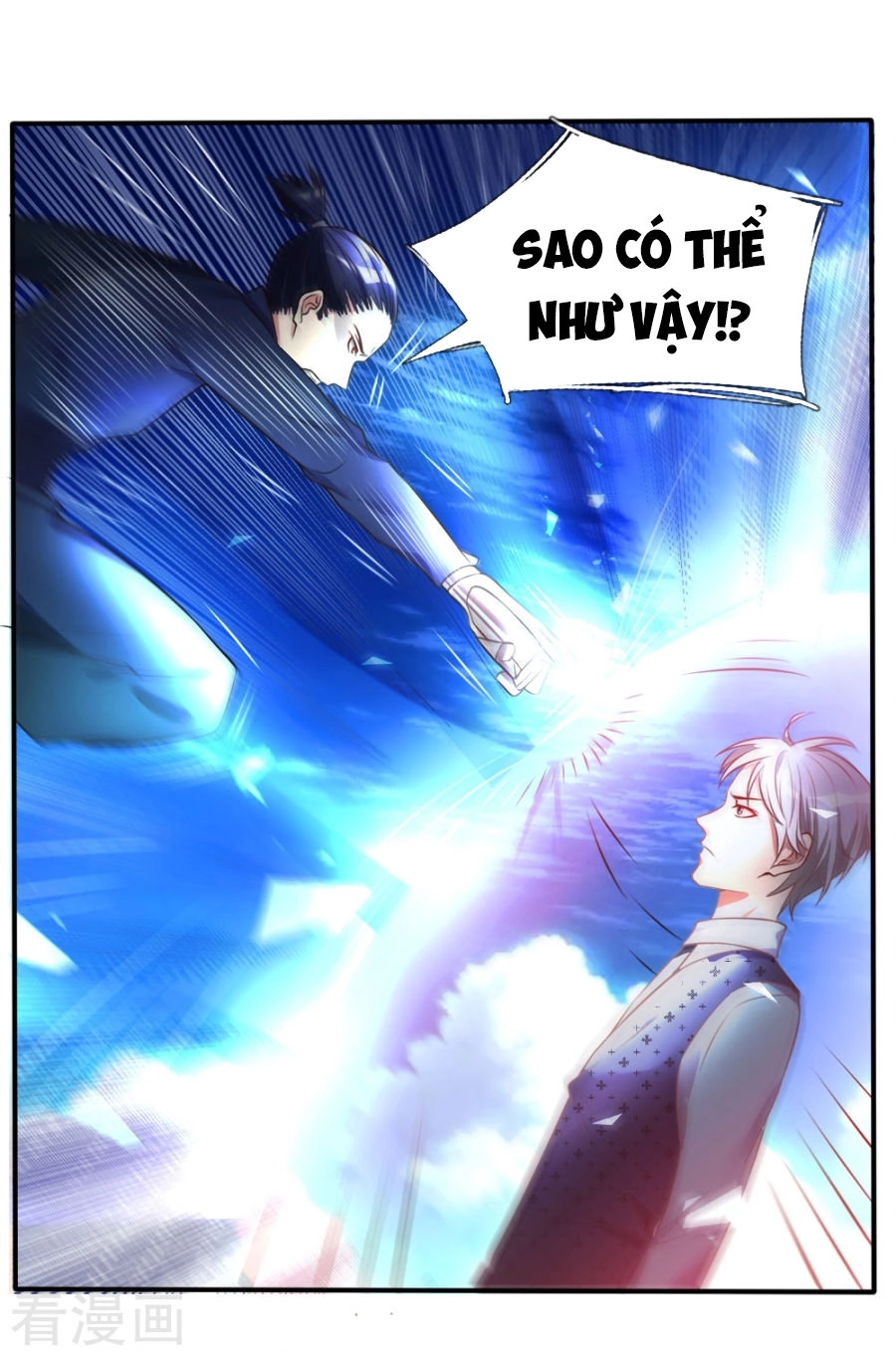 Ngạo Thị Thiên Địa Chapter 1 - 66