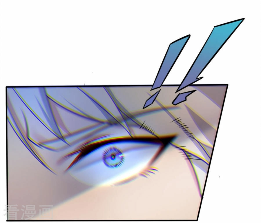 Ngạo Thị Thiên Địa Chapter 1 - 67