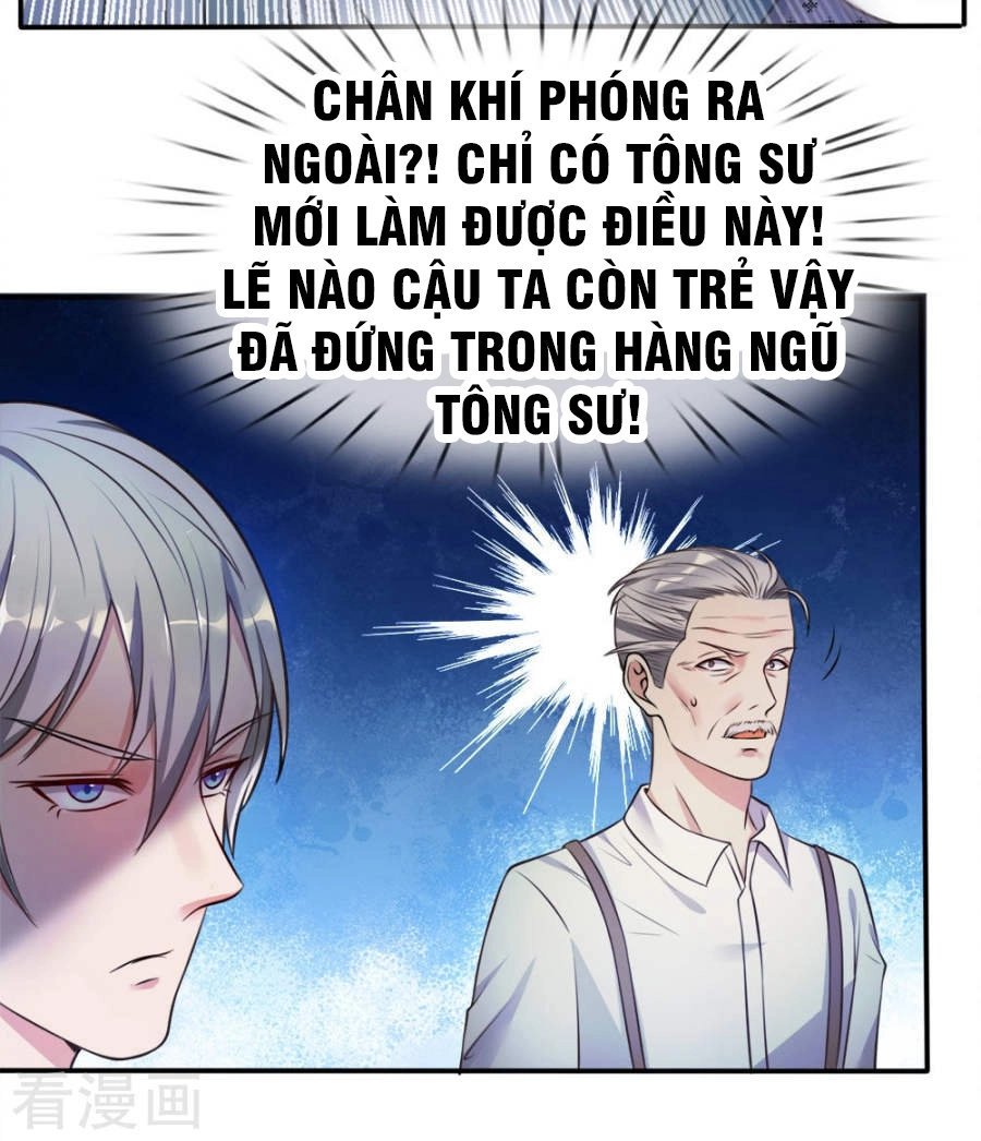 Ngạo Thị Thiên Địa Chapter 1 - 69