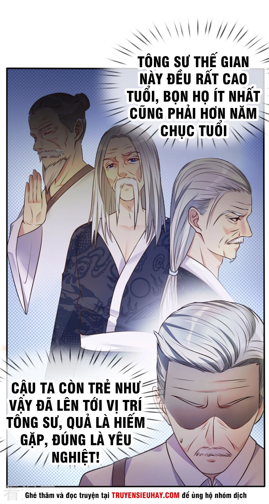 Ngạo Thị Thiên Địa Chapter 1 - 70