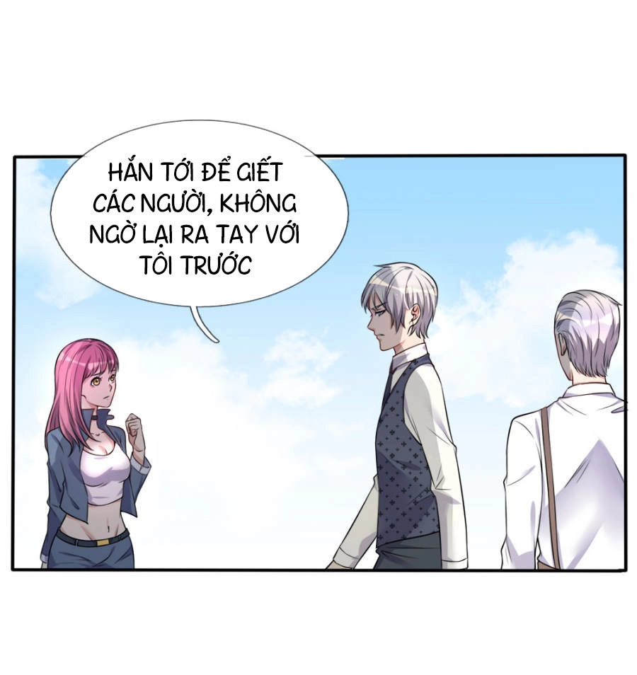 Ngạo Thị Thiên Địa Chapter 2 - 3