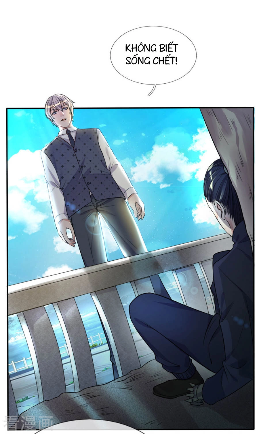 Ngạo Thị Thiên Địa Chapter 2 - 4