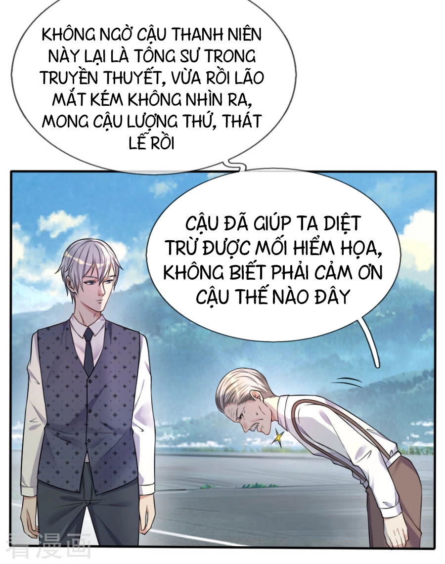 Ngạo Thị Thiên Địa Chapter 2 - 5