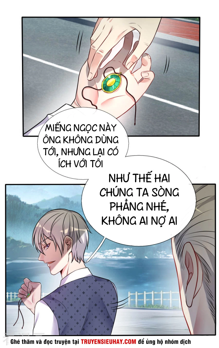 Ngạo Thị Thiên Địa Chapter 2 - 11