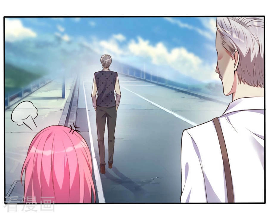 Ngạo Thị Thiên Địa Chapter 2 - 12