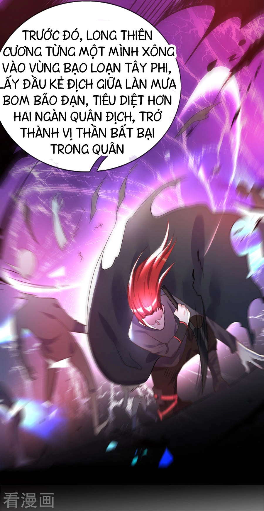 Ngạo Thị Thiên Địa Chapter 2 - 16