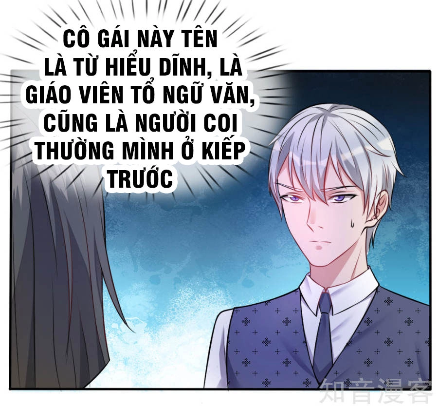 Ngạo Thị Thiên Địa Chapter 3 - 3