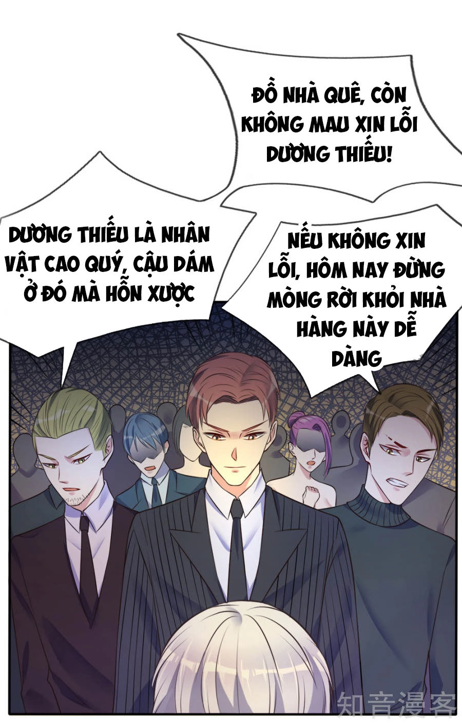 Ngạo Thị Thiên Địa Chapter 3 - 23