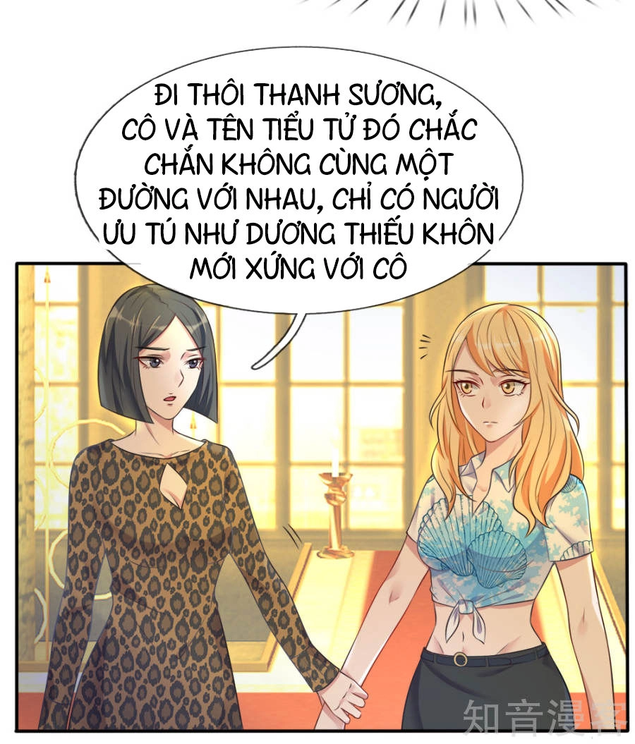 Ngạo Thị Thiên Địa Chapter 5 - 14
