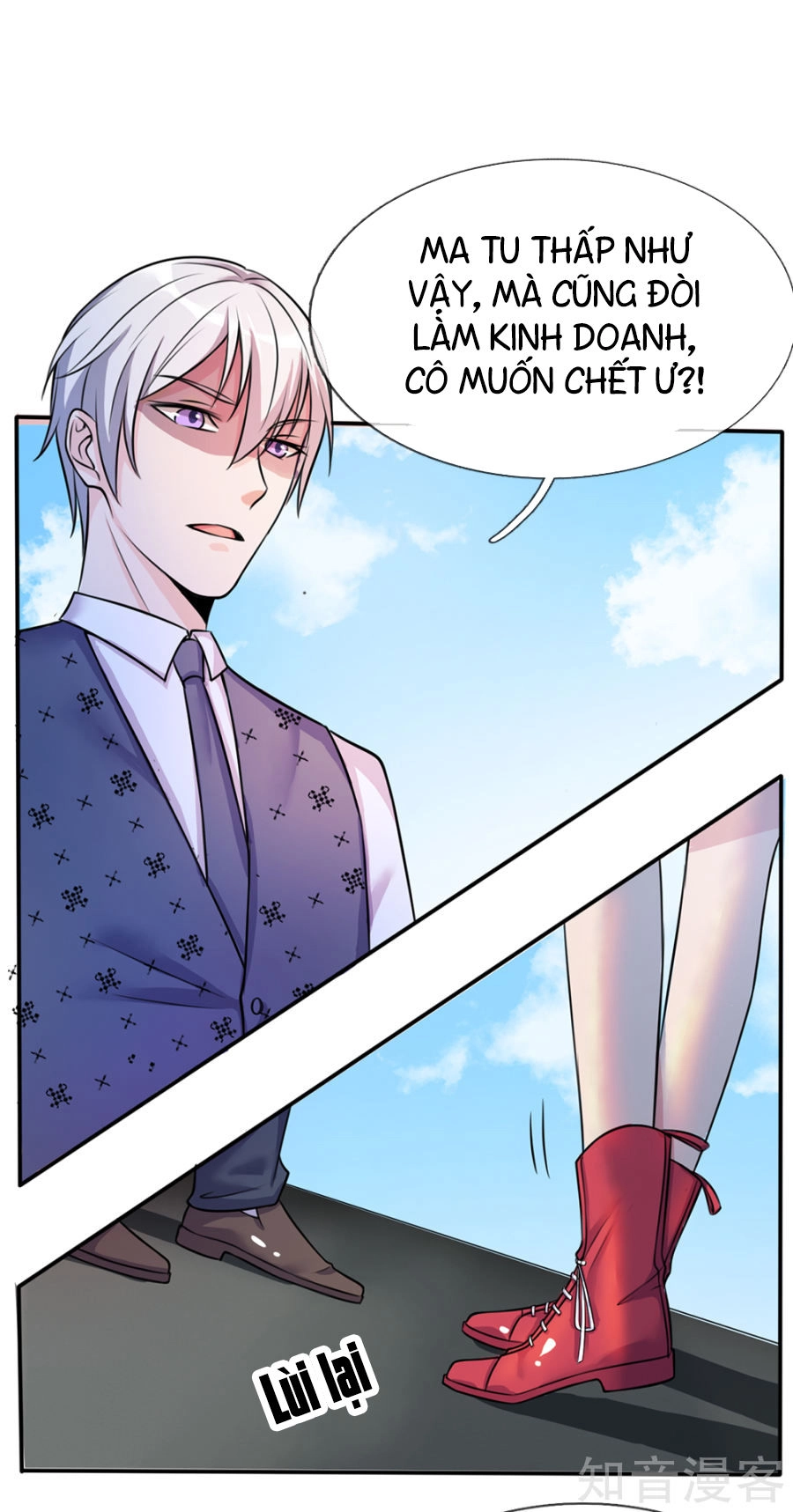 Ngạo Thị Thiên Địa Chapter 6 - 16