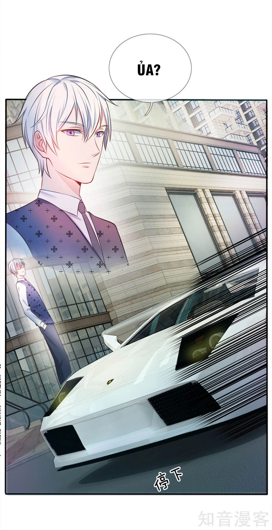 Ngạo Thị Thiên Địa Chapter 7 - 11