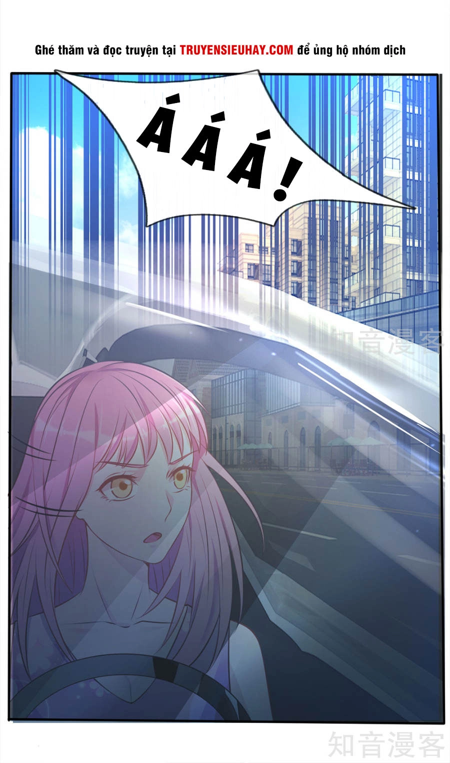 Ngạo Thị Thiên Địa Chapter 7 - 19