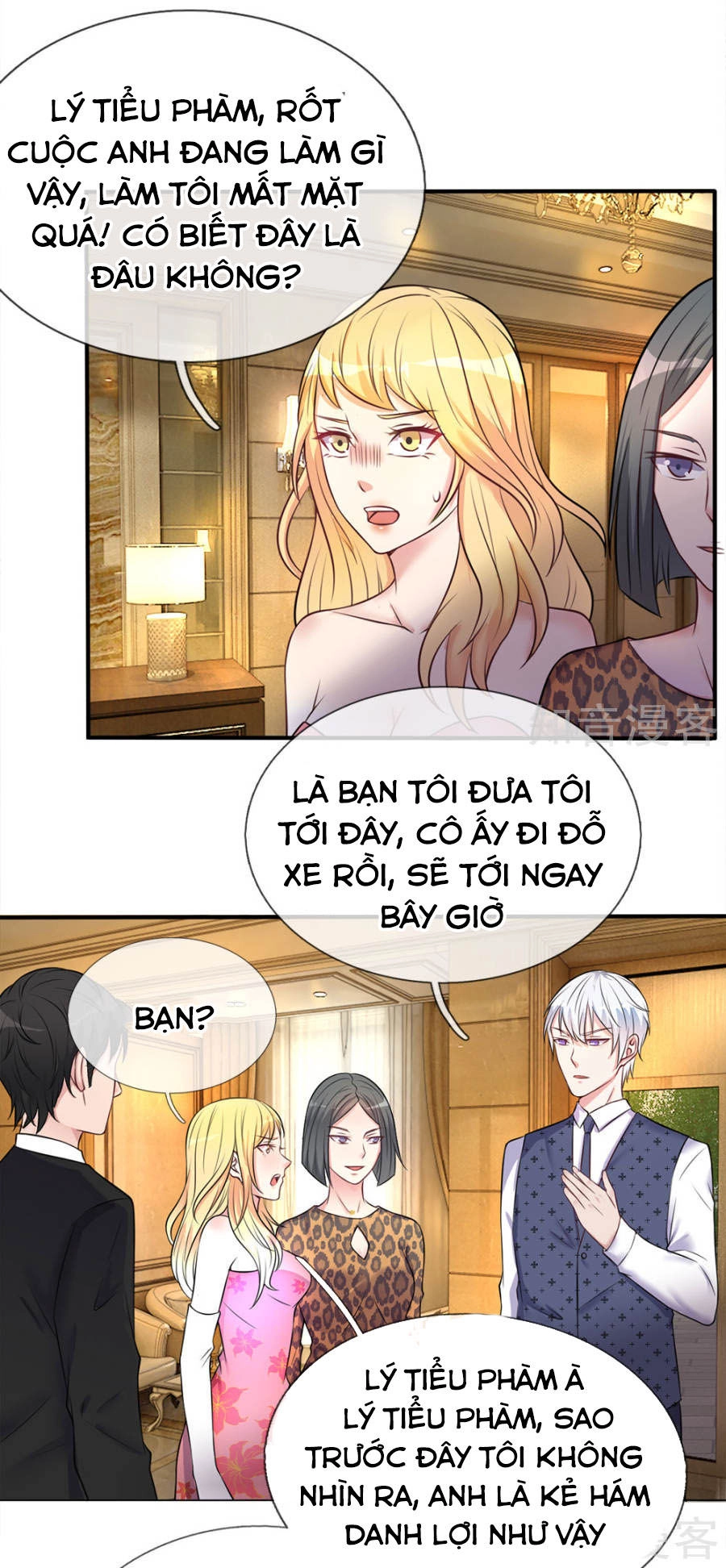 Ngạo Thị Thiên Địa Chapter 9 - 2