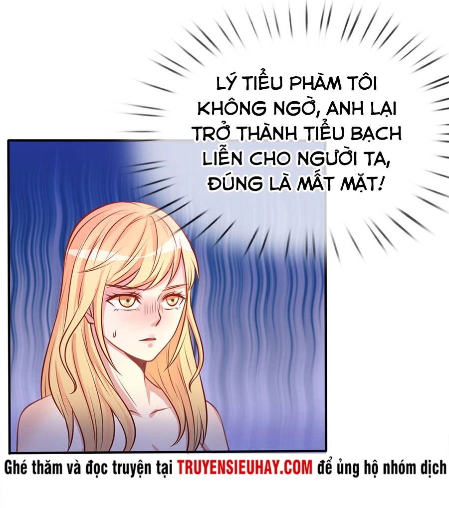 Ngạo Thị Thiên Địa Chapter 9 - 17