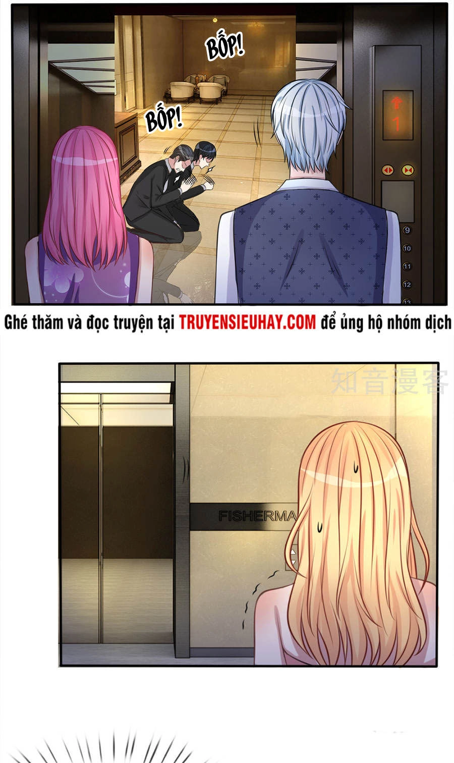 Ngạo Thị Thiên Địa Chapter 9 - 20