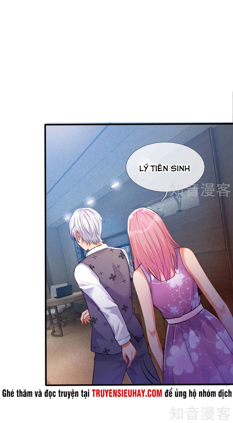 Ngạo Thị Thiên Địa Chapter 10 - 3