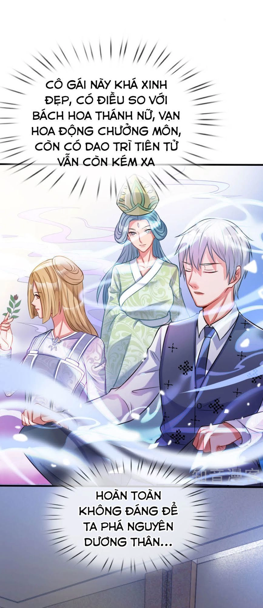 Ngạo Thị Thiên Địa Chapter 10 - 7