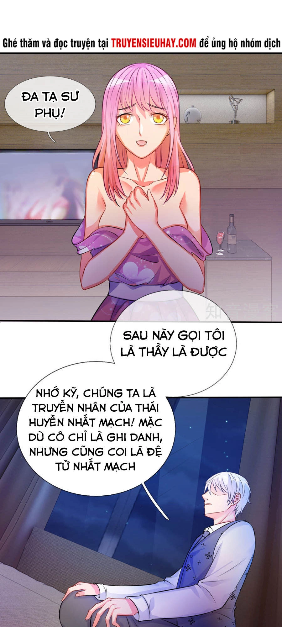 Ngạo Thị Thiên Địa Chapter 10 - 9