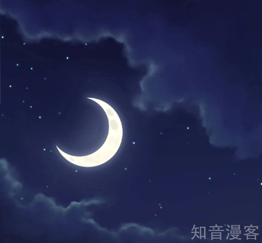 Ngạo Thị Thiên Địa Chapter 10 - 13