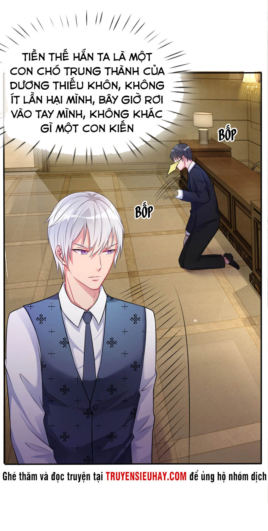 Ngạo Thị Thiên Địa Chapter 11 - 10