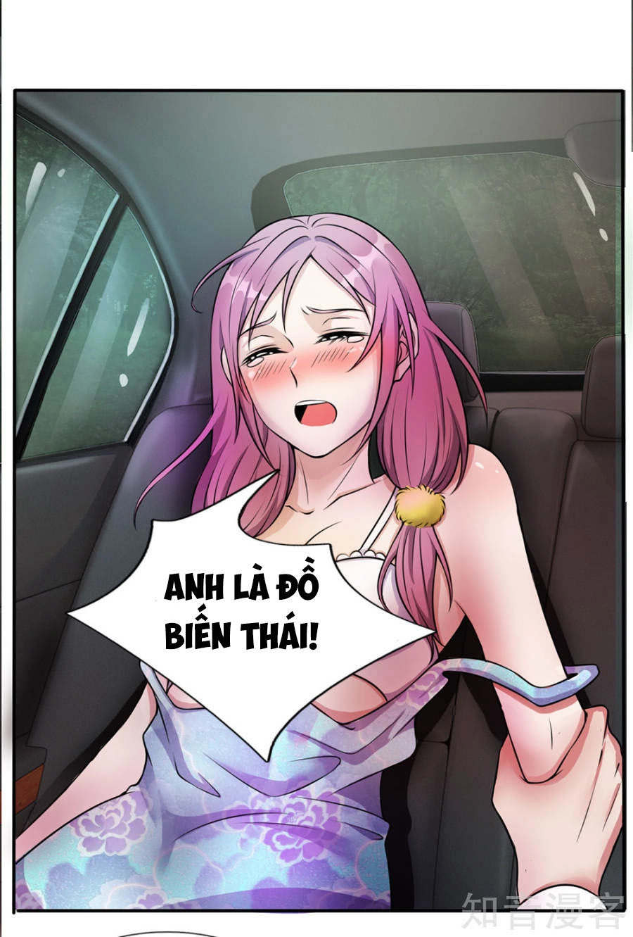 Ngạo Thị Thiên Địa Chapter 11 - 22