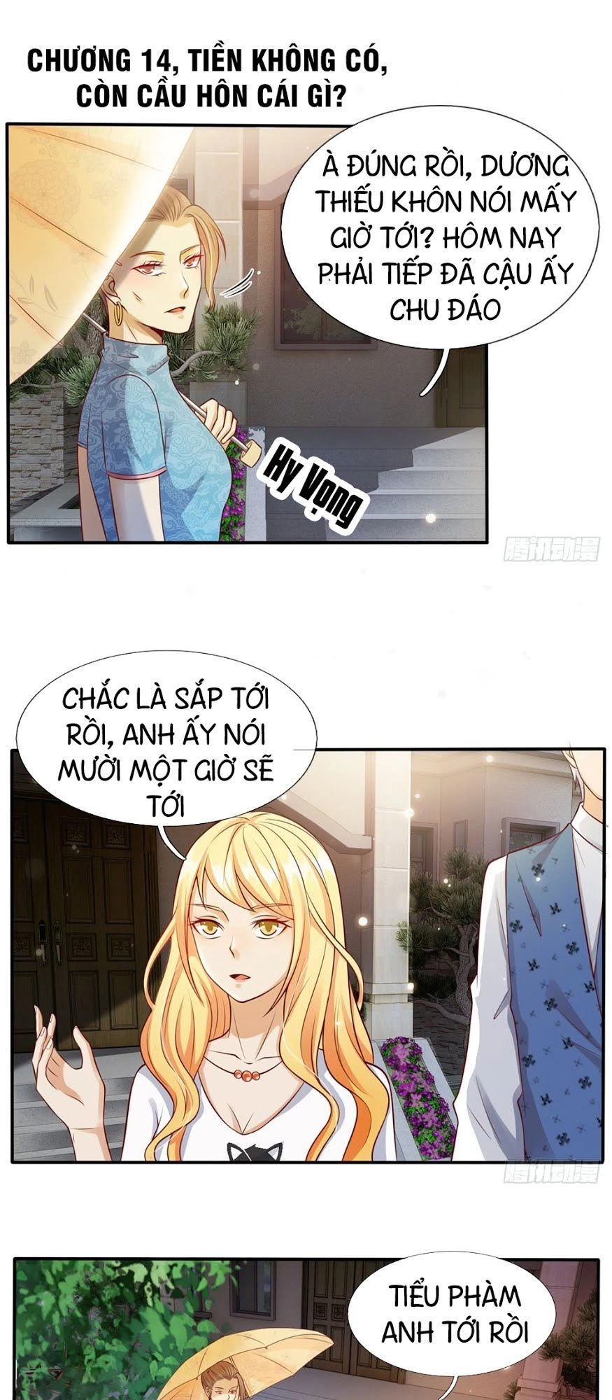 Ngạo Thị Thiên Địa Chapter 14 - 2