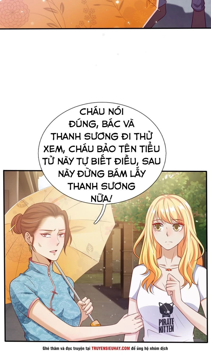 Ngạo Thị Thiên Địa Chapter 15 - 11