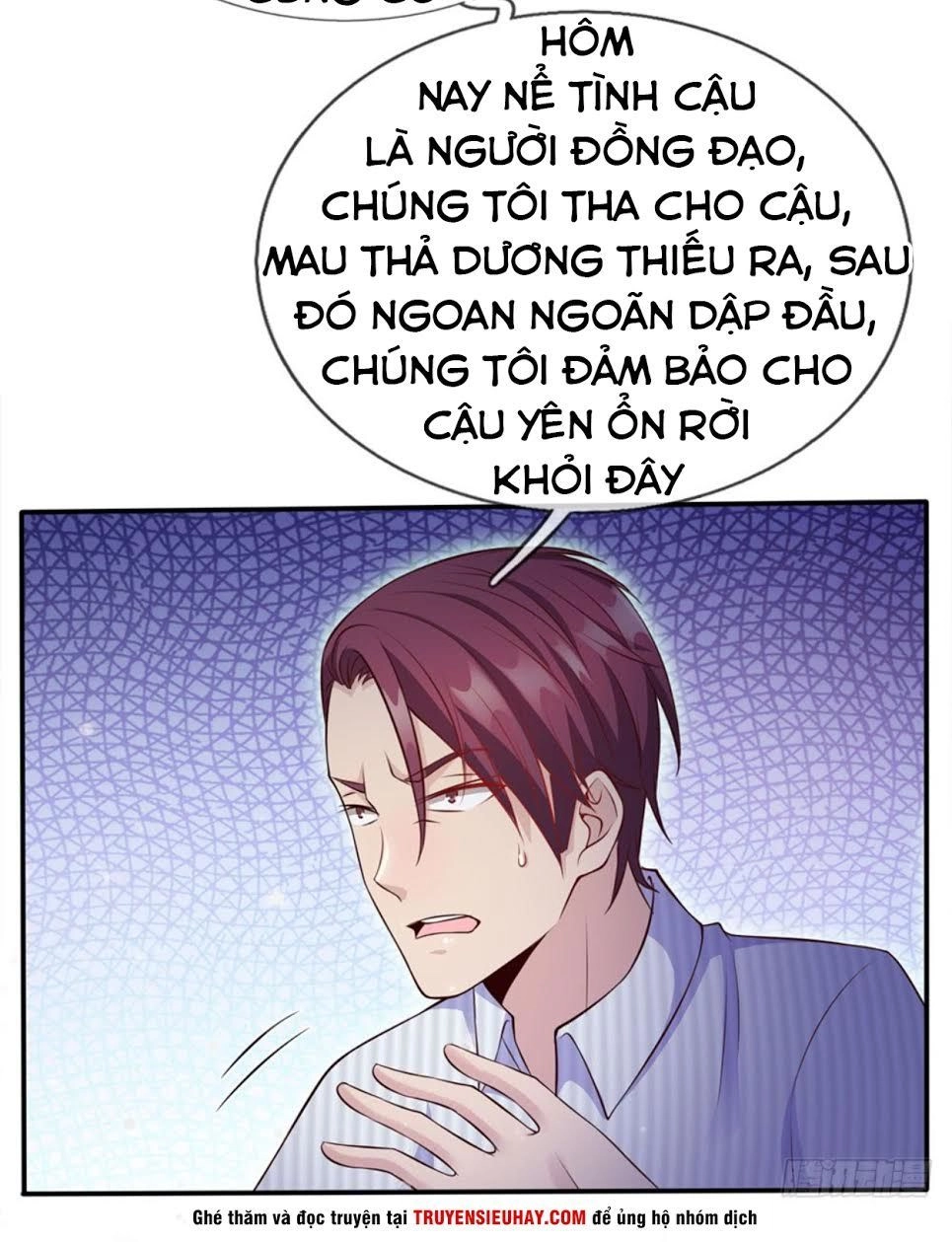 Ngạo Thị Thiên Địa Chapter 16 - 9