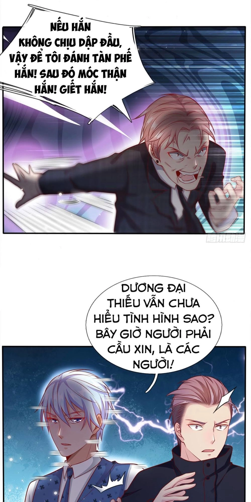 Ngạo Thị Thiên Địa Chapter 16 - 12