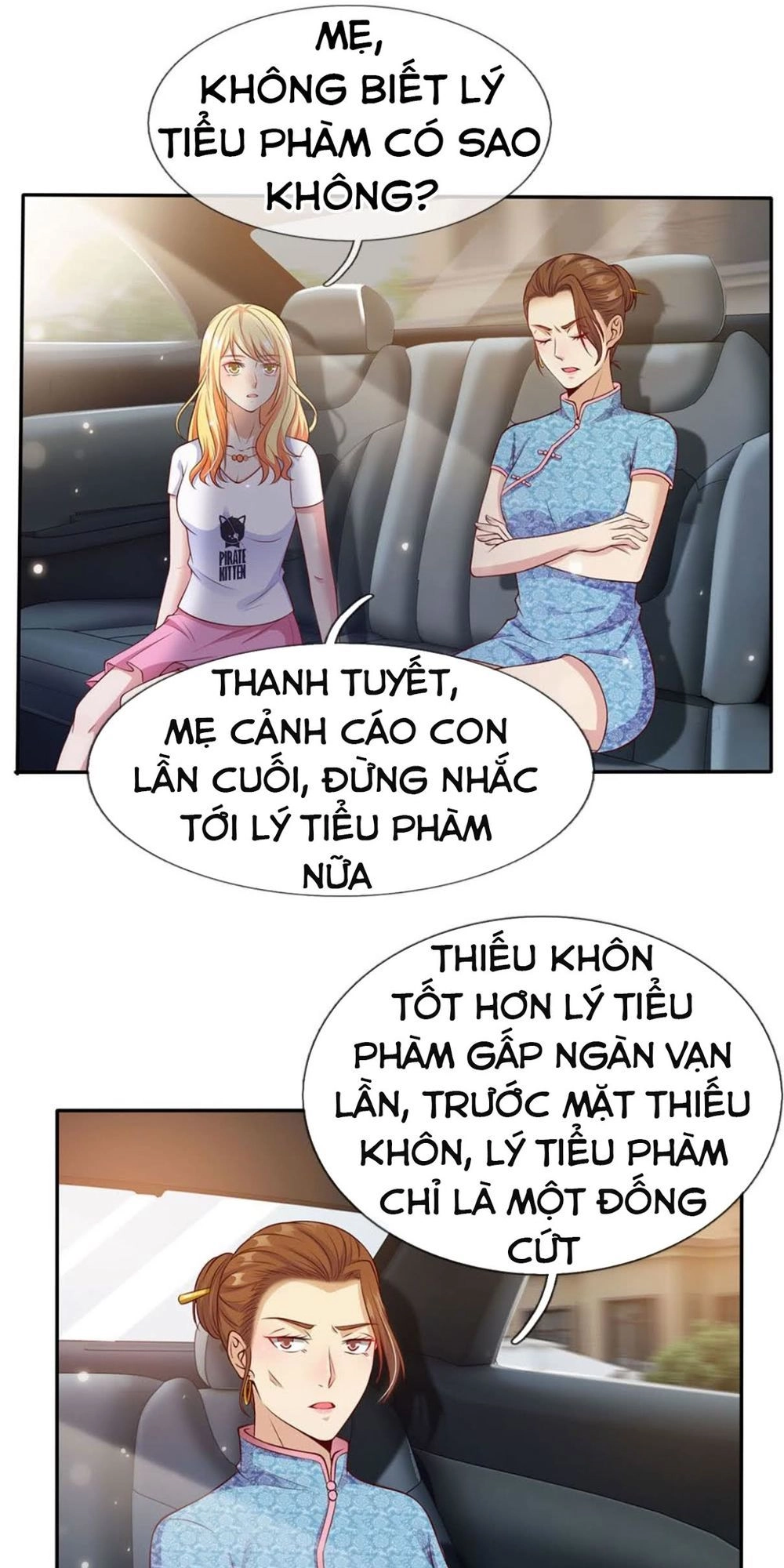 Ngạo Thị Thiên Địa Chapter 17 - 2
