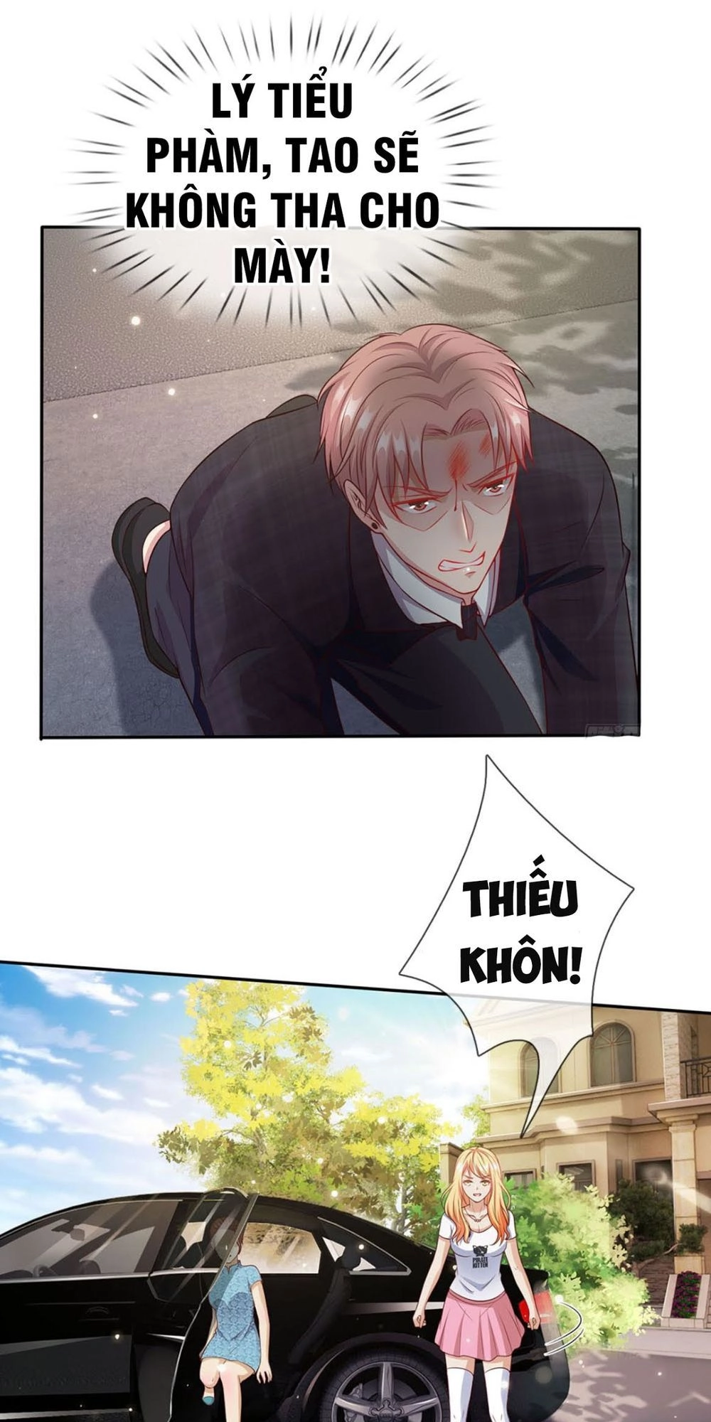 Ngạo Thị Thiên Địa Chapter 17 - 7