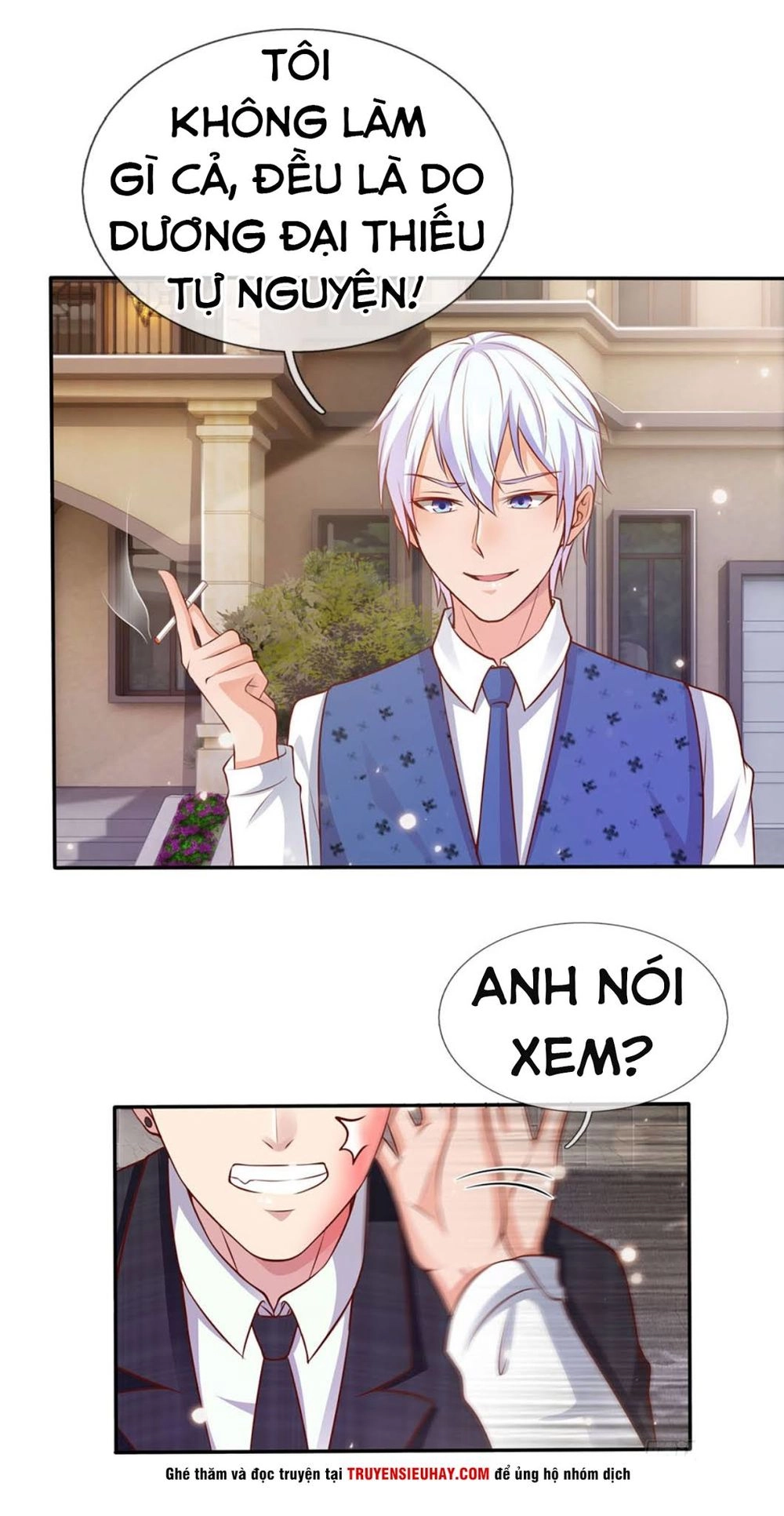 Ngạo Thị Thiên Địa Chapter 17 - 11