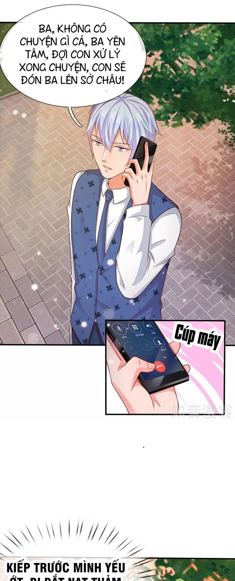 Ngạo Thị Thiên Địa Chapter 18 - 6