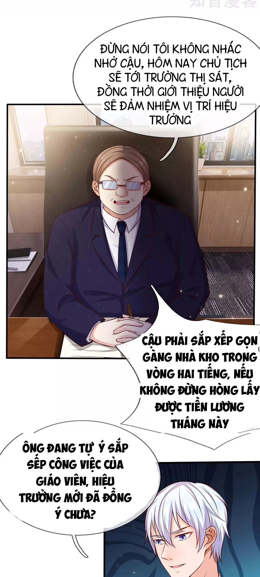 Ngạo Thị Thiên Địa Chapter 18 - 10