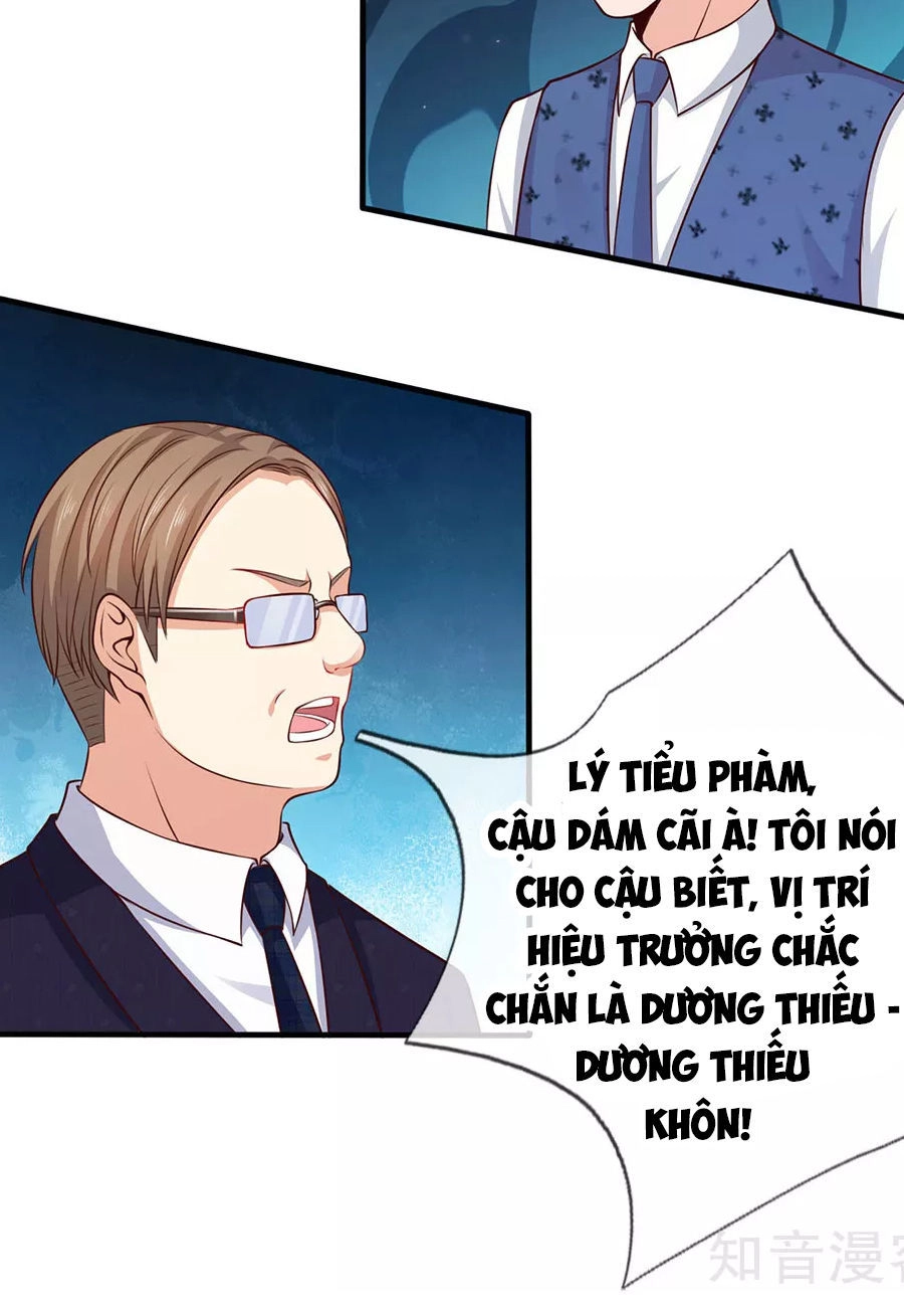 Ngạo Thị Thiên Địa Chapter 18 - 11