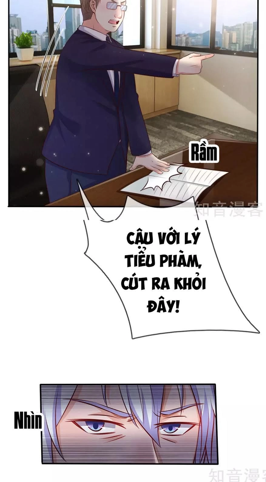 Ngạo Thị Thiên Địa Chapter 18 - 16