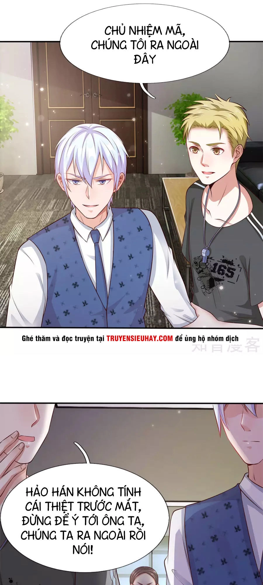 Ngạo Thị Thiên Địa Chapter 18 - 17