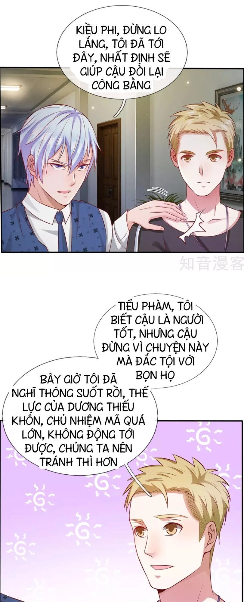 Ngạo Thị Thiên Địa Chapter 19 - 6