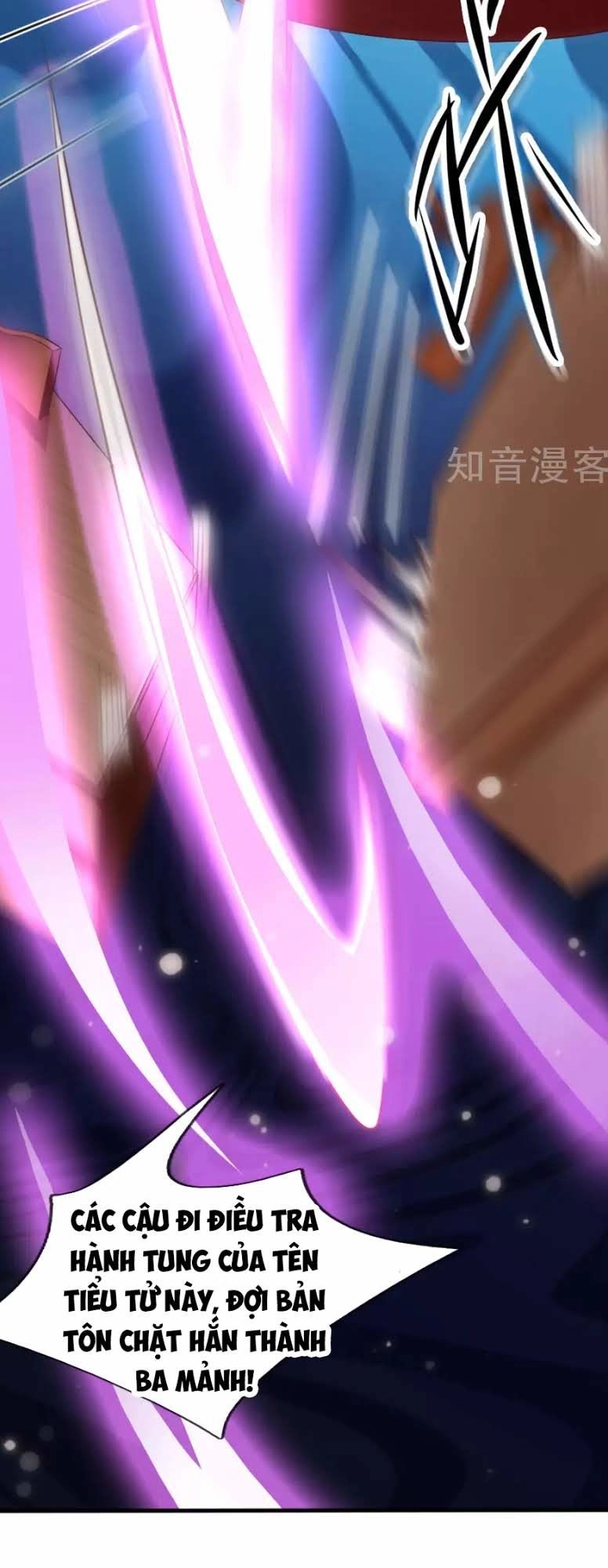 Ngạo Thị Thiên Địa Chapter 19 - 16