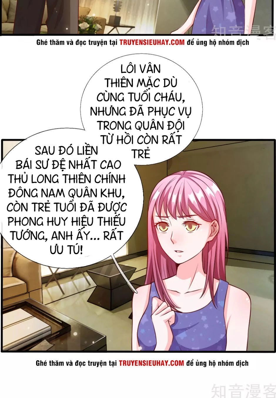 Ngạo Thị Thiên Địa Chapter 20 - 7