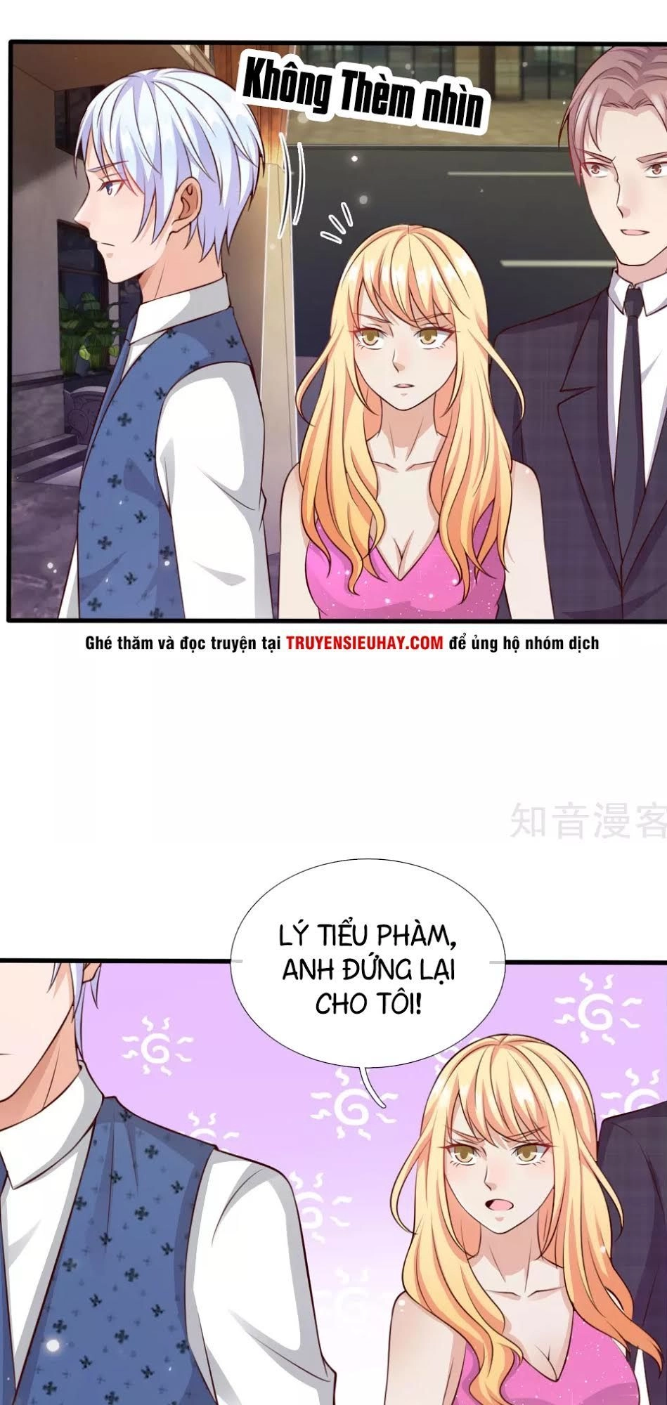 Ngạo Thị Thiên Địa Chapter 20 - 18