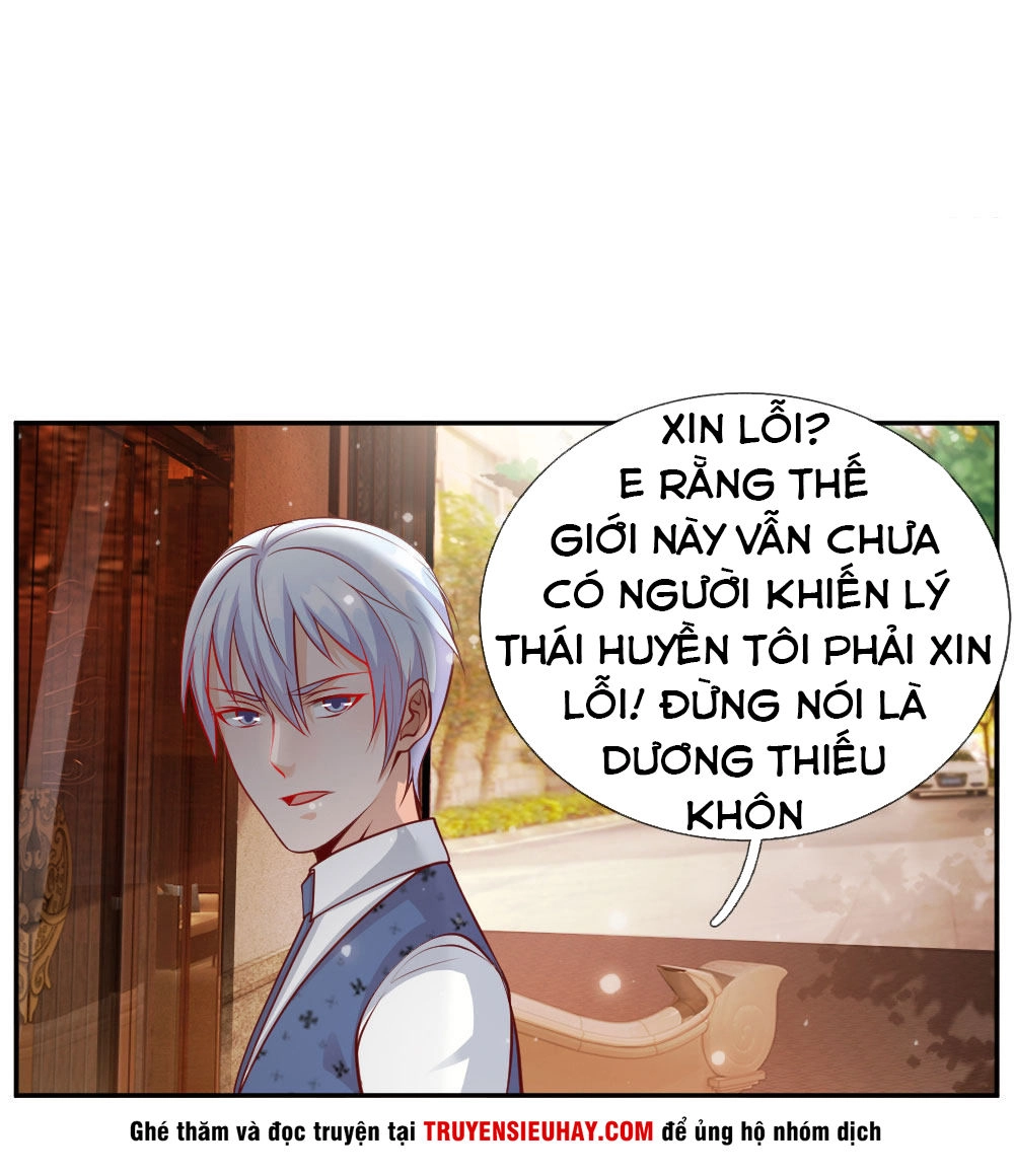 Ngạo Thị Thiên Địa Chapter 21 - 2
